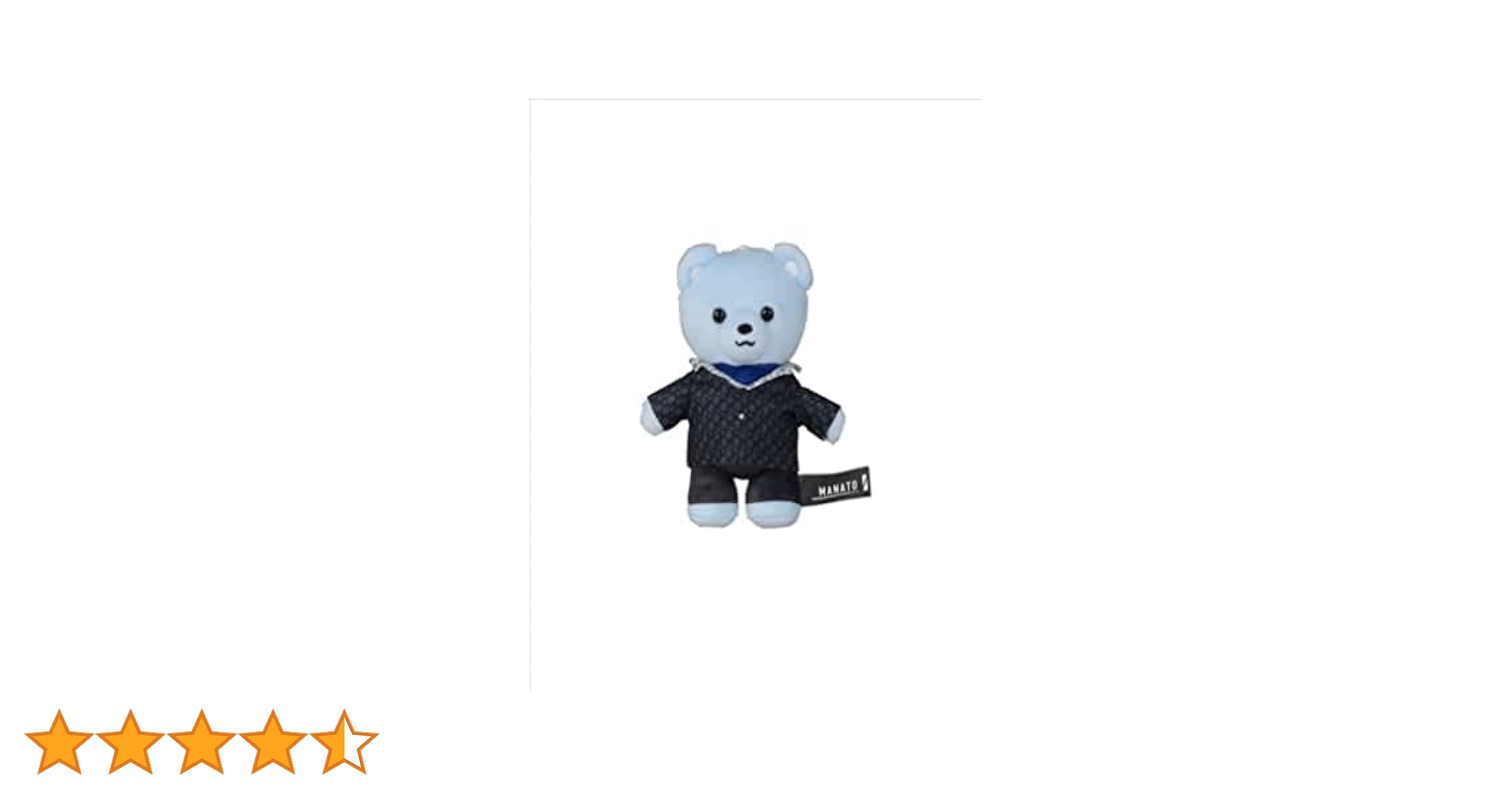 BE:FIRST くま モアプラスぬいぐるみ 〜Shining One〜　コンプ Amazon.co.jp: BE:FIRST ANIMAL COORDY モアプラス マスコット